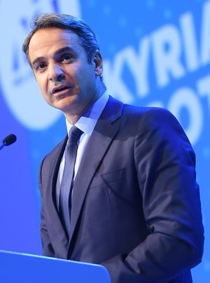 AAA 2108 (45718115542) (cropped).jpg