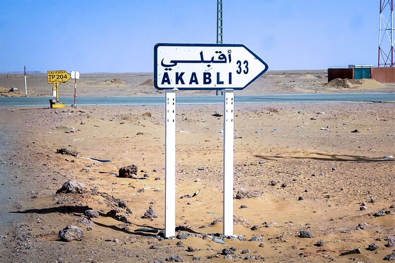 ملف:Akabli اقبلي - ادرار.jpg