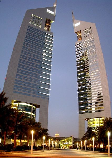 ملف:Emirates Office Tower.jpg