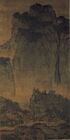 A long, portrait-oriented scroll depicting a very tall mountain in the background and a stream with trees in the foreground, near the bottom of the painting. Contrary to the name of the painting, there are no travelers shown.