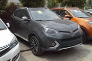 MG GS
