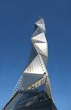 Mito Art Tower.JPG