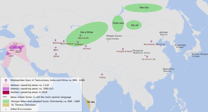 The distribution of the Syriac language in the Middle East and Asia