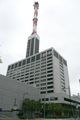 Tepco