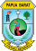 غرب پاپوا