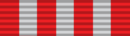 20 years Service Medal.png