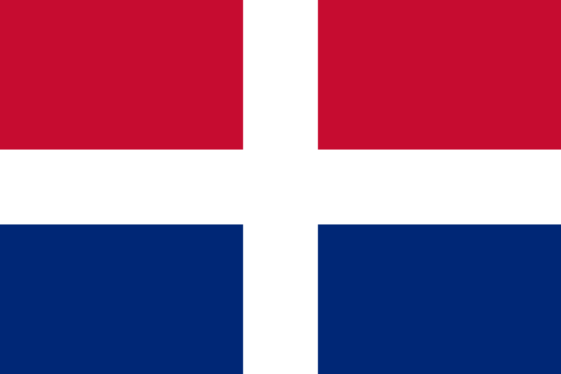 ملف:Bandera de Samos.svg
