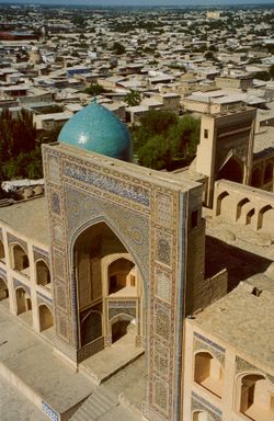 مدرسة ميري عرب