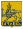 Coat of аrms of Yerevan.svg