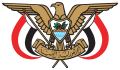 Emblem of Yemen