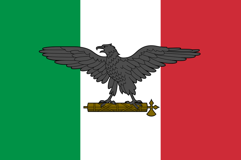 ملف:Flag of RSI.svg