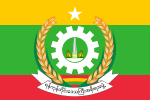 Yangon, Myanmar
