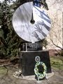 1983 Holodomor Monument in Edmonton, كندا (الأول في العالم)