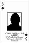 Sad Abd al-Majid al-Faysal.jpg