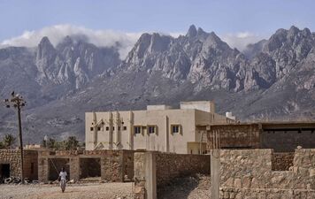 Hajhir Mountains