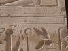 An set of inscriptions