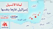 الصورة الكبيرة 19-6-2022، رقم 5.jpg