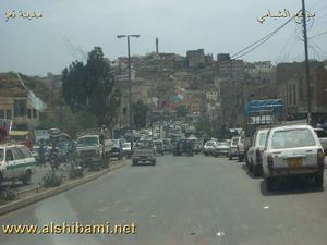 تعز22.jpg