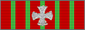 Cruz de Guerra 3.png