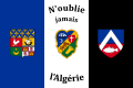 Unofficial flag of "French of Algeria" (Pied-Noir)