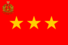 Flag of a Indonesian Navy Laksamana Madya (TNI version).png