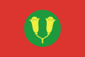 علم زنجبار
