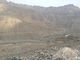 Jebel Jais of the Western Hajar near Ras Al Khaimah, the UAE