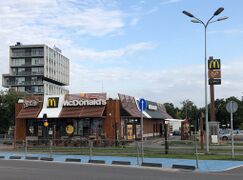 Vilnius, Lithuania