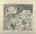 العمود الأول، الأسطر 41–61