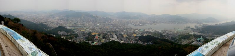ملف:Nagasaki panorama.jpg