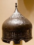 خوذة السلطان المعممة