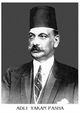 YakanPasha.jpg