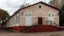Будинок колишньої штейгерівської школи, в якій відбувся виступ Менделєєва Д.jpg