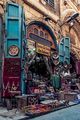 خـان الخليلي 06.jpg