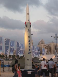 Arrow 2 launcher. Circa 2006–2007.