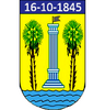 درع آسو