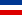 Flag of the First Bulgarian Legion, 1862