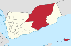 محافظة اليمن
