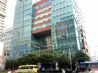 Seoul Seongbuk-gu Office.JPG