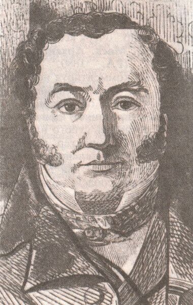 ملف:Корсаков Пётр Александрович.jpg