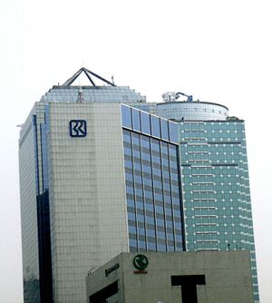BRI and GKBI - panoramio.jpg