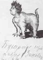 Grigory Zinoviev, 1926