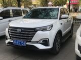 Chang'an CS55 Plus