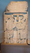 Dintel 26 of Yaxchilan (724 CE) - Maya - National Museum of Antropology - Mexico 2024.jpg