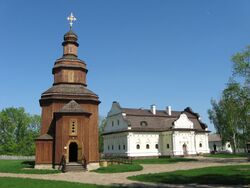 Baturyn