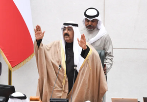 الأمير مشعل الأحمد الجابر الصباح