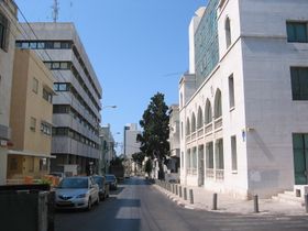Ehad Haam stock exchange.JPG