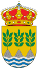 الختم الرسمي لـ Albox, Spain