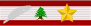 LBN Order of Merit of Lebanon 2nd class BAR.svg