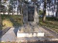 The mass grave of 3 officers of the 16th Army who died in the line of duty, with a tombstone